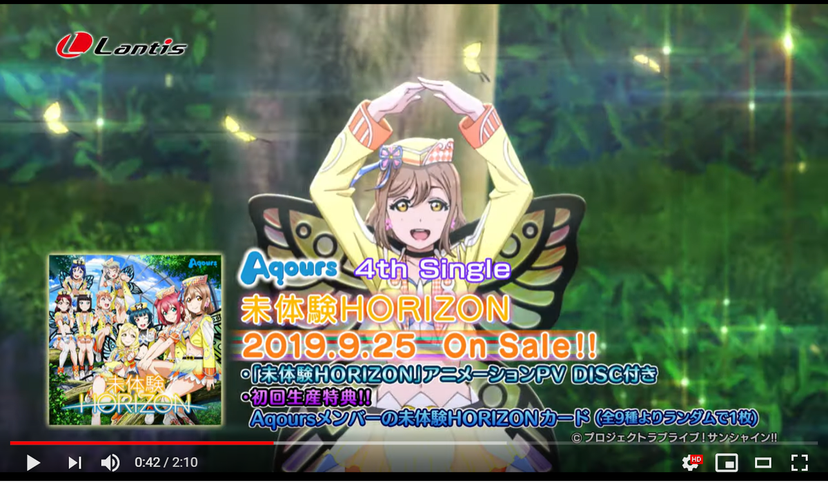 f:id:yukidasan:20190922233439p:plain f:id:yukidasan:20190922233439p:plain