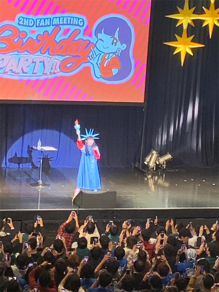 f:id:yukidasan:20191107001300j:image f:id:yukidasan:20191107001300j:image