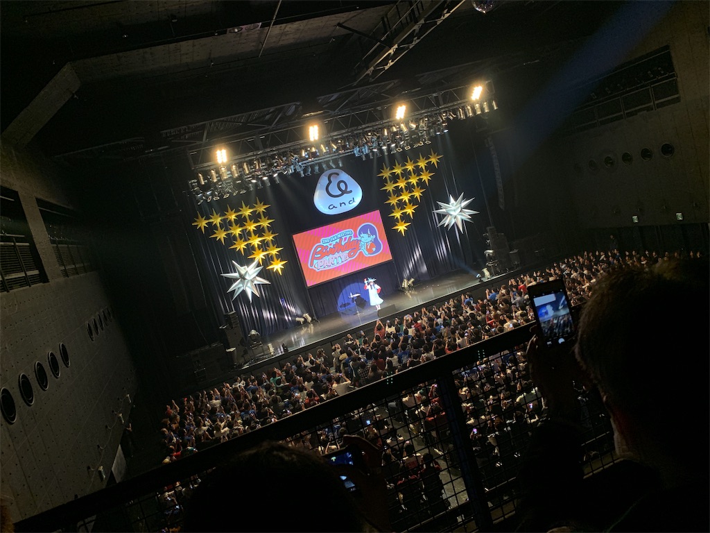 f:id:yukidasan:20191107001424j:image f:id:yukidasan:20191107001424j:image