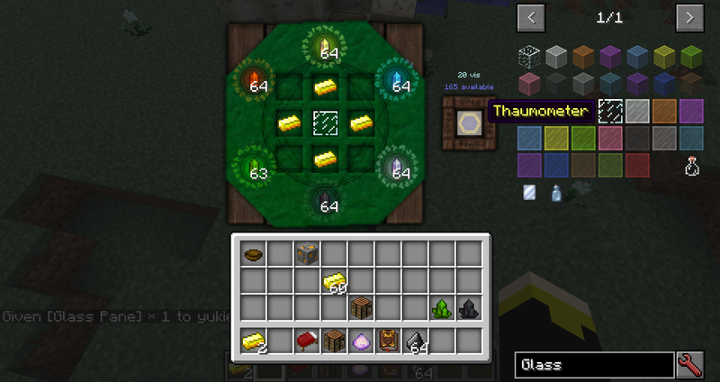 Thaumcraft 6 0について Yukieijiのメモ代わりブロマガ