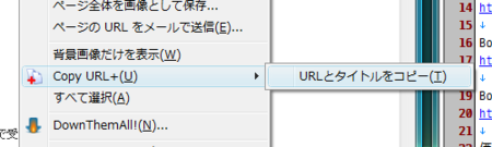 f:id:yukiex:20090111143321p:image