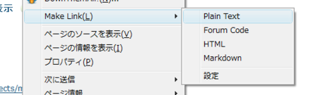f:id:yukiex:20090111143322p:image