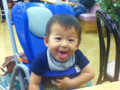 uploaded by KIREI CAMERA