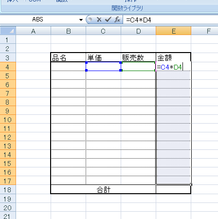 f:id:yukifuruasa:20170401174636p:plain f:id:yukifuruasa:20170401174636p:plain