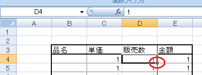 f:id:yukifuruasa:20170401180607p:plain f:id:yukifuruasa:20170401180607p:plain