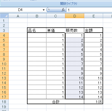 f:id:yukifuruasa:20170401181044p:plain f:id:yukifuruasa:20170401181044p:plain