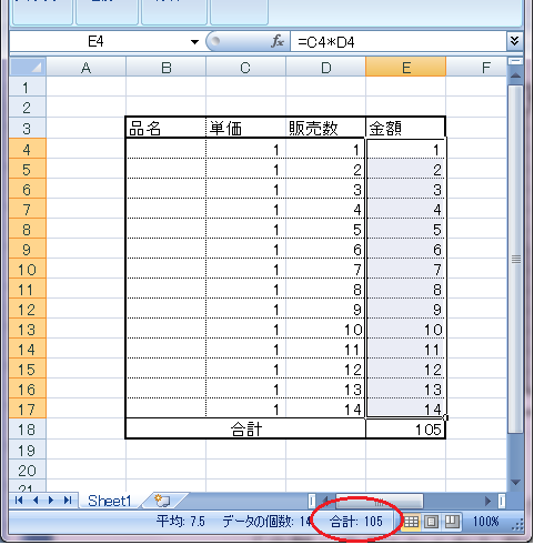 f:id:yukifuruasa:20170401181143p:plain f:id:yukifuruasa:20170401181143p:plain