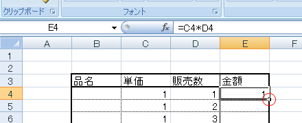 f:id:yukifuruasa:20170401181250p:plain f:id:yukifuruasa:20170401181250p:plain