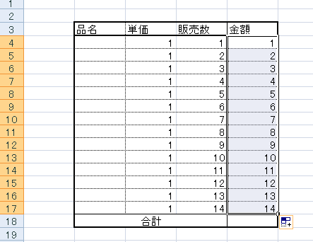 f:id:yukifuruasa:20170401181341p:plain f:id:yukifuruasa:20170401181341p:plain