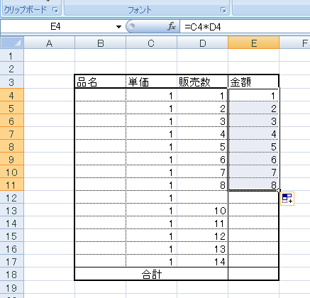 f:id:yukifuruasa:20170401181421p:plain f:id:yukifuruasa:20170401181421p:plain