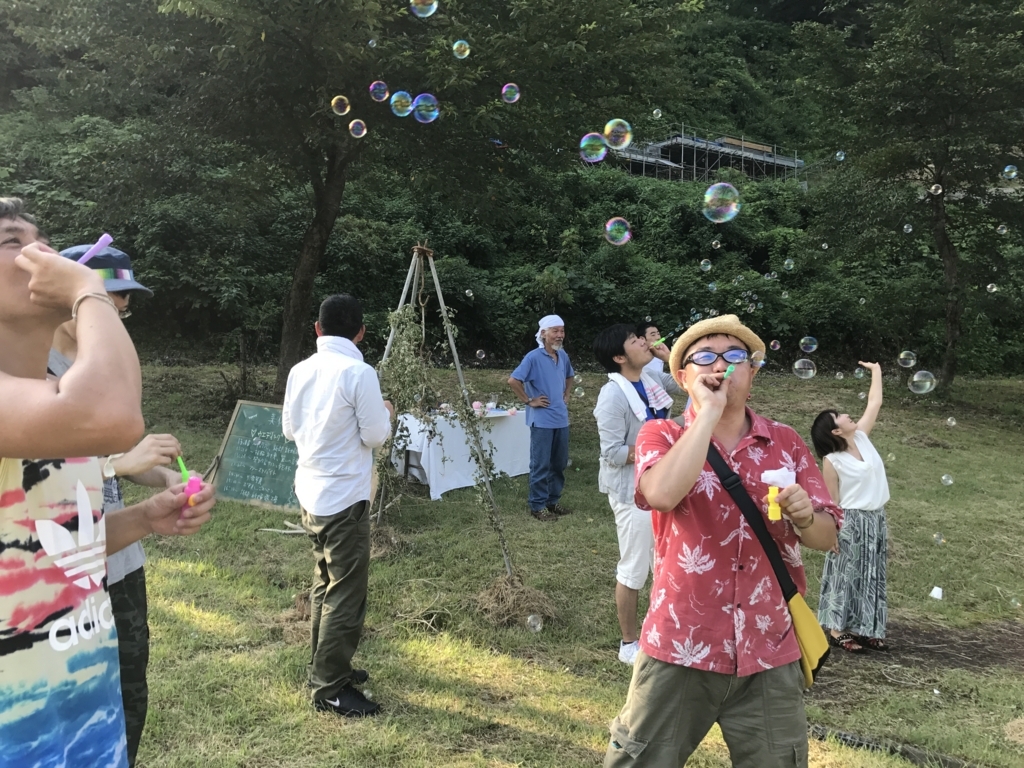 f:id:yukifurusatonoyome:20170809204145j:plain f:id:yukifurusatonoyome:20170809204145j:plain