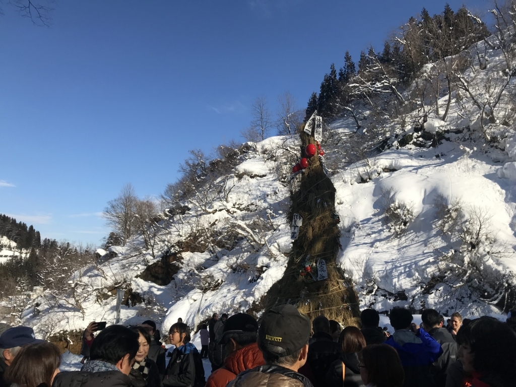 f:id:yukifurusatonoyome:20180124203218j:plain