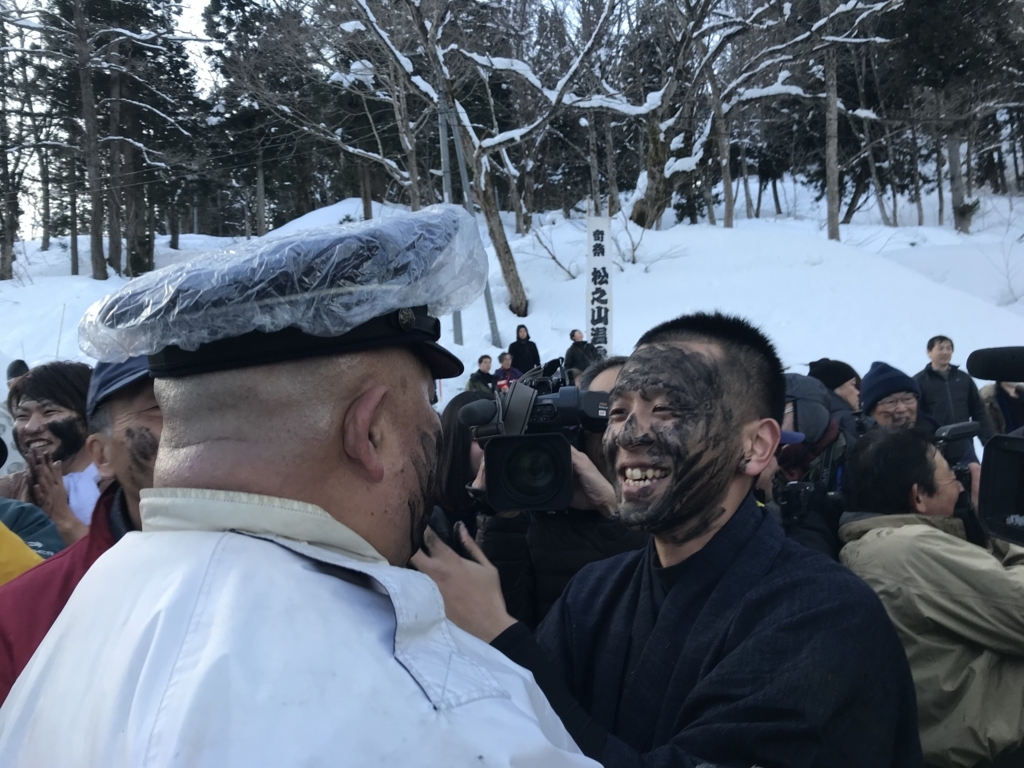 f:id:yukifurusatonoyome:20180124203329j:plain