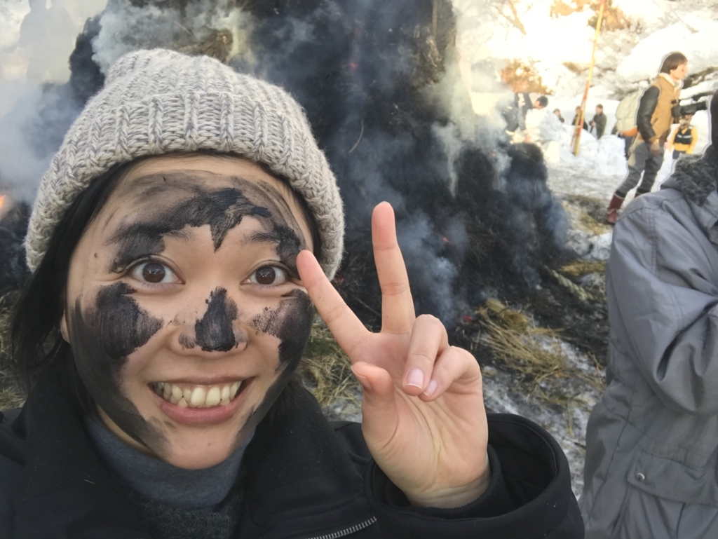 f:id:yukifurusatonoyome:20180124203410j:plain