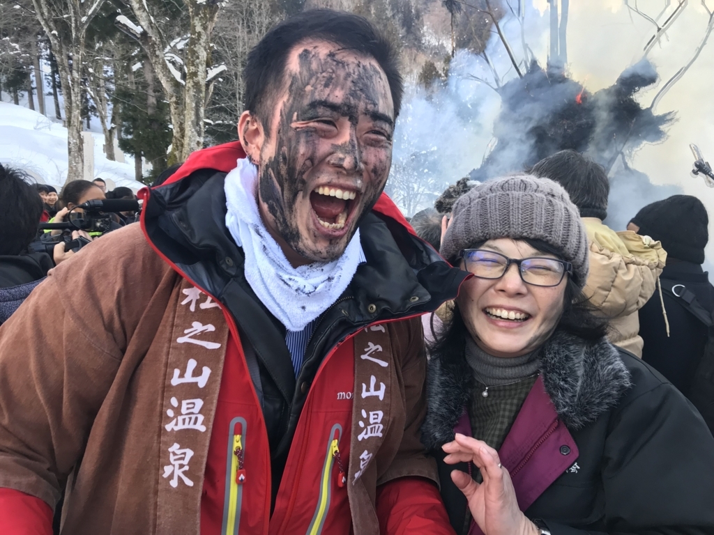 f:id:yukifurusatonoyome:20180124203436j:plain