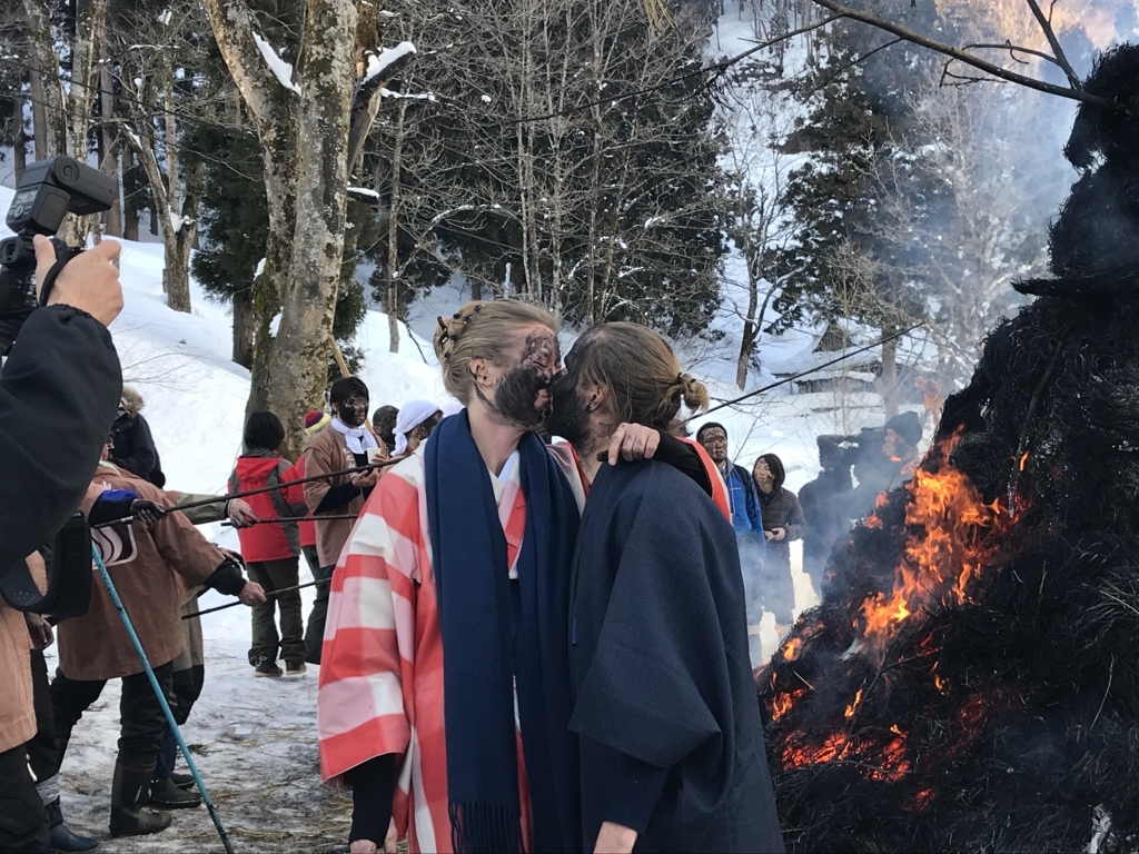 f:id:yukifurusatonoyome:20180124203451j:plain