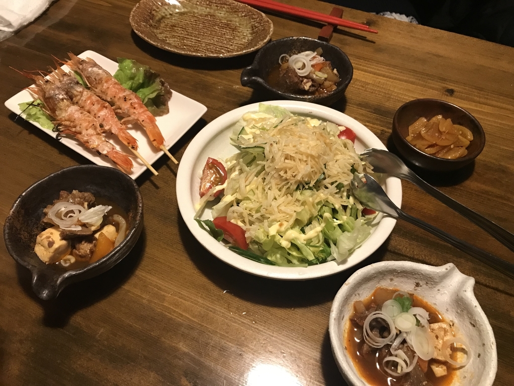 f:id:yukifurusatonoyome:20190128204537j:plain f:id:yukifurusatonoyome:20190128204537j:plain