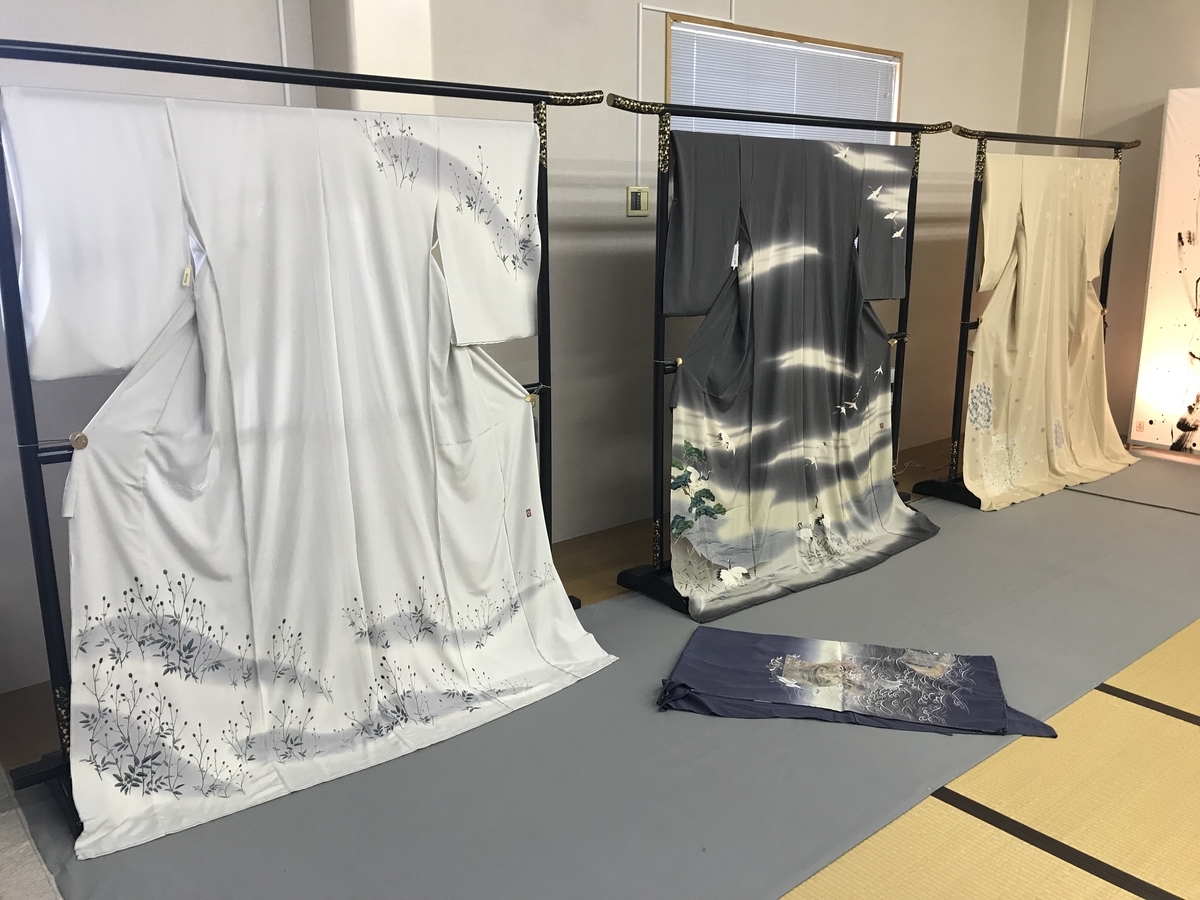 f:id:yukifurusatonoyome:20190520215424j:plain f:id:yukifurusatonoyome:20190520215424j:plain