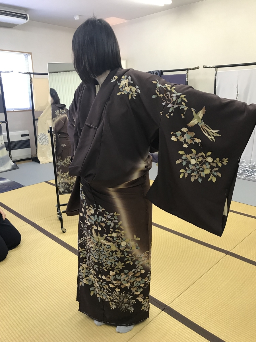 f:id:yukifurusatonoyome:20190520215502j:plain f:id:yukifurusatonoyome:20190520215502j:plain