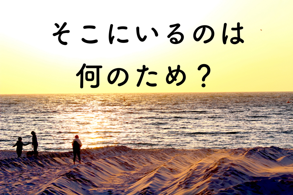 f:id:yukigao:20160923175636j:plain f:id:yukigao:20160923175636j:plain