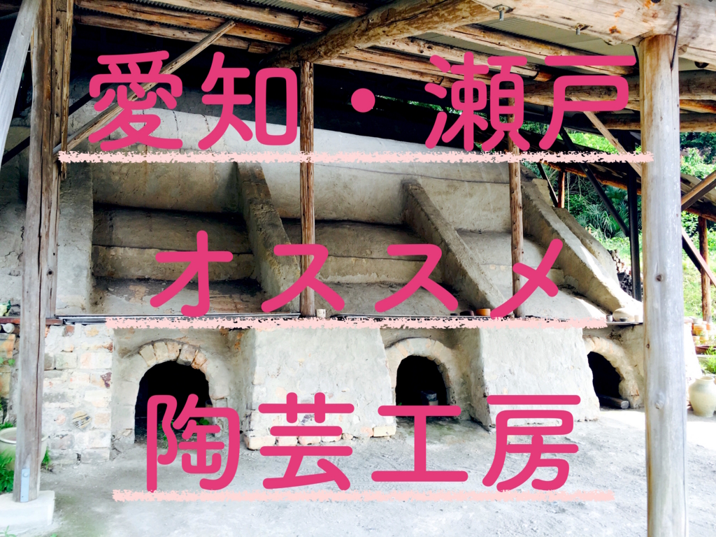 f:id:yukigao:20160924203438j:plain f:id:yukigao:20160924203438j:plain