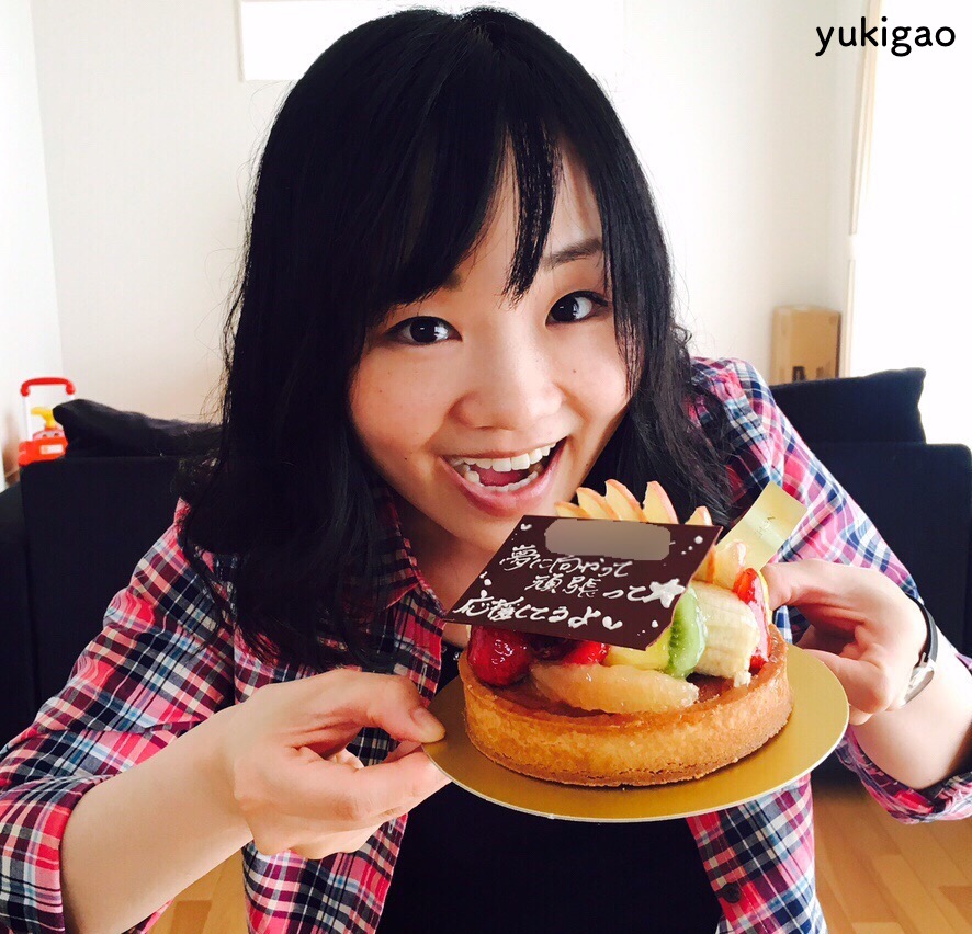 f:id:yukigao:20161005120041j:plain f:id:yukigao:20161005120041j:plain