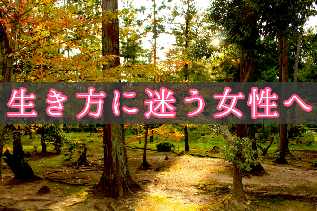 f:id:yukigao:20161105114259j:plain f:id:yukigao:20161105114259j:plain