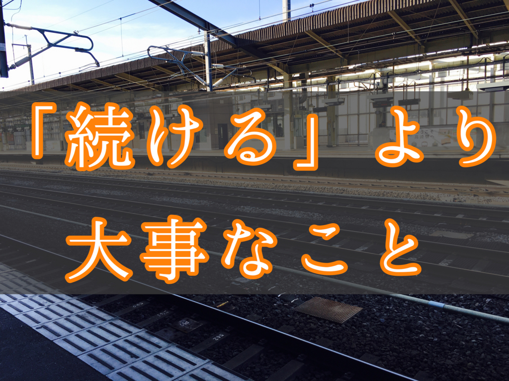 f:id:yukigao:20161222100328j:plain f:id:yukigao:20161222100328j:plain