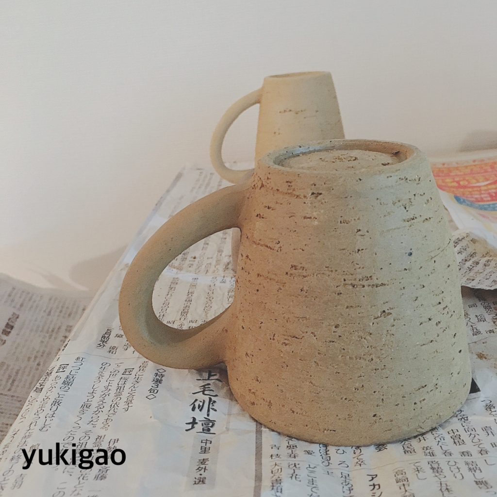 f:id:yukigao:20170211074341j:plain f:id:yukigao:20170211074341j:plain