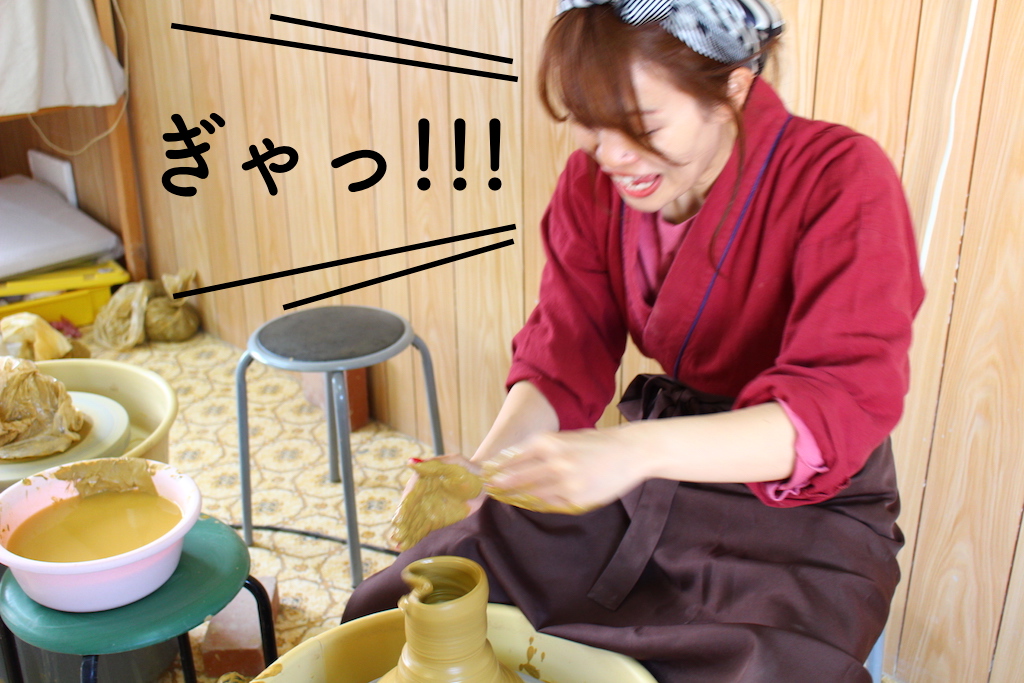 f:id:yukigao:20170326192305j:plain f:id:yukigao:20170326192305j:plain