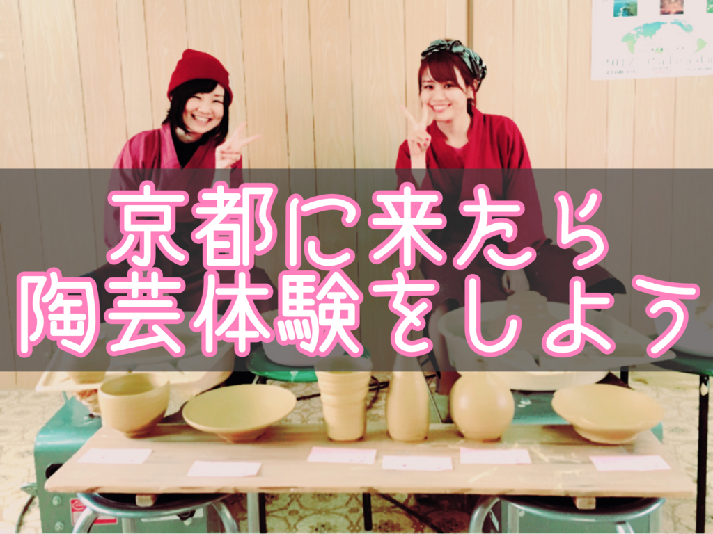 f:id:yukigao:20170326201009j:plain f:id:yukigao:20170326201009j:plain
