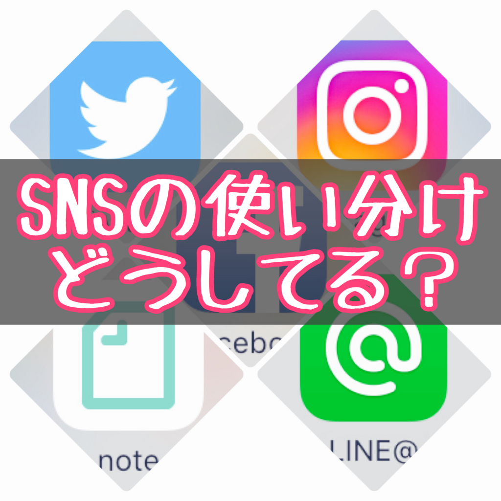 f:id:yukigao:20170418203808j:plain f:id:yukigao:20170418203808j:plain