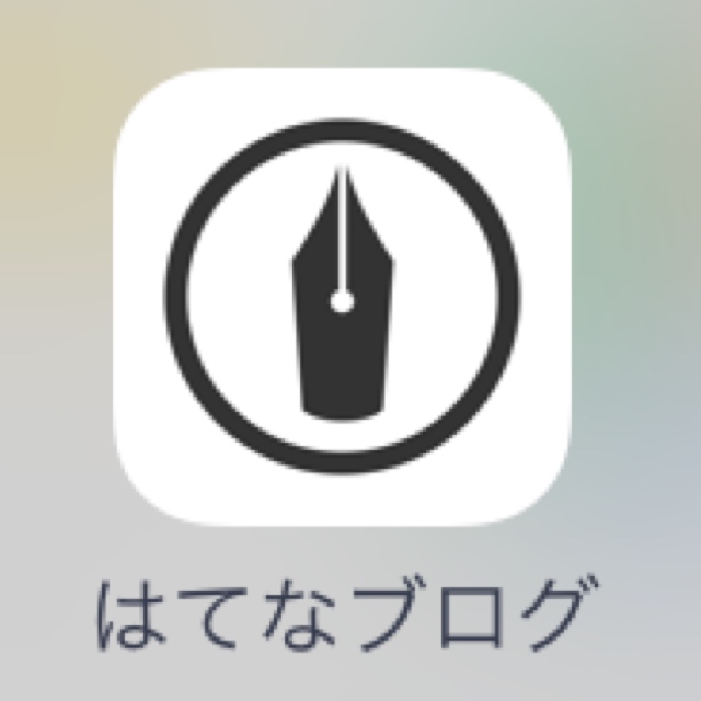 f:id:yukigao:20170418210229j:plain f:id:yukigao:20170418210229j:plain