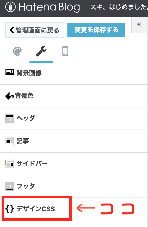 f:id:yukigao:20170423192053p:plain f:id:yukigao:20170423192053p:plain