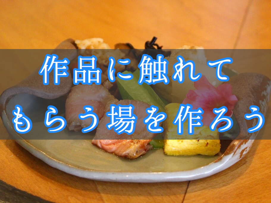 f:id:yukigao:20170531215612j:plain f:id:yukigao:20170531215612j:plain