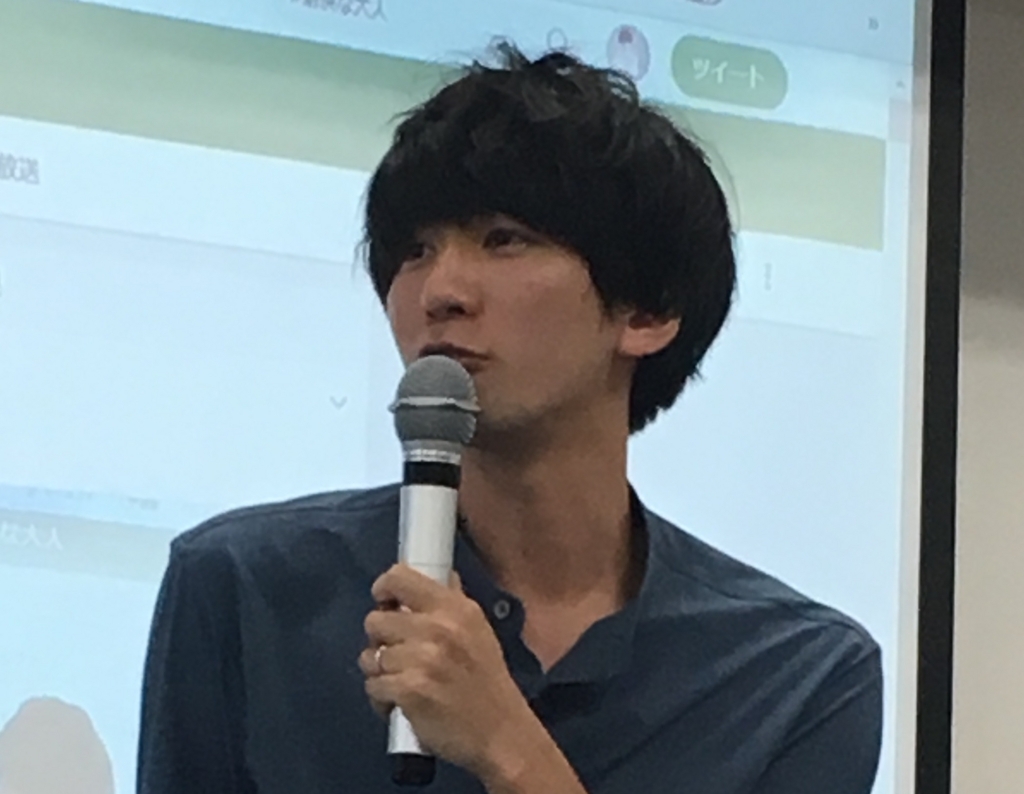f:id:yukigao:20170827184800j:plain f:id:yukigao:20170827184800j:plain