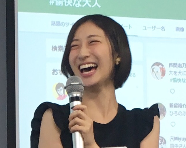 f:id:yukigao:20170827184816j:plain f:id:yukigao:20170827184816j:plain
