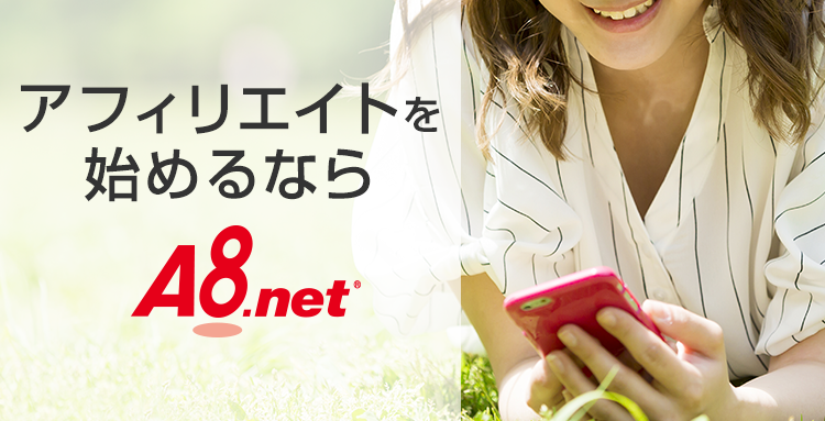 f:id:yukigblog:20200228014529p:image f:id:yukigblog:20200228014529p:image