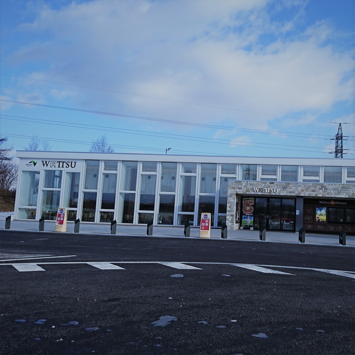 f:id:yukigex:20191215223700j:plain f:id:yukigex:20191215223700j:plain