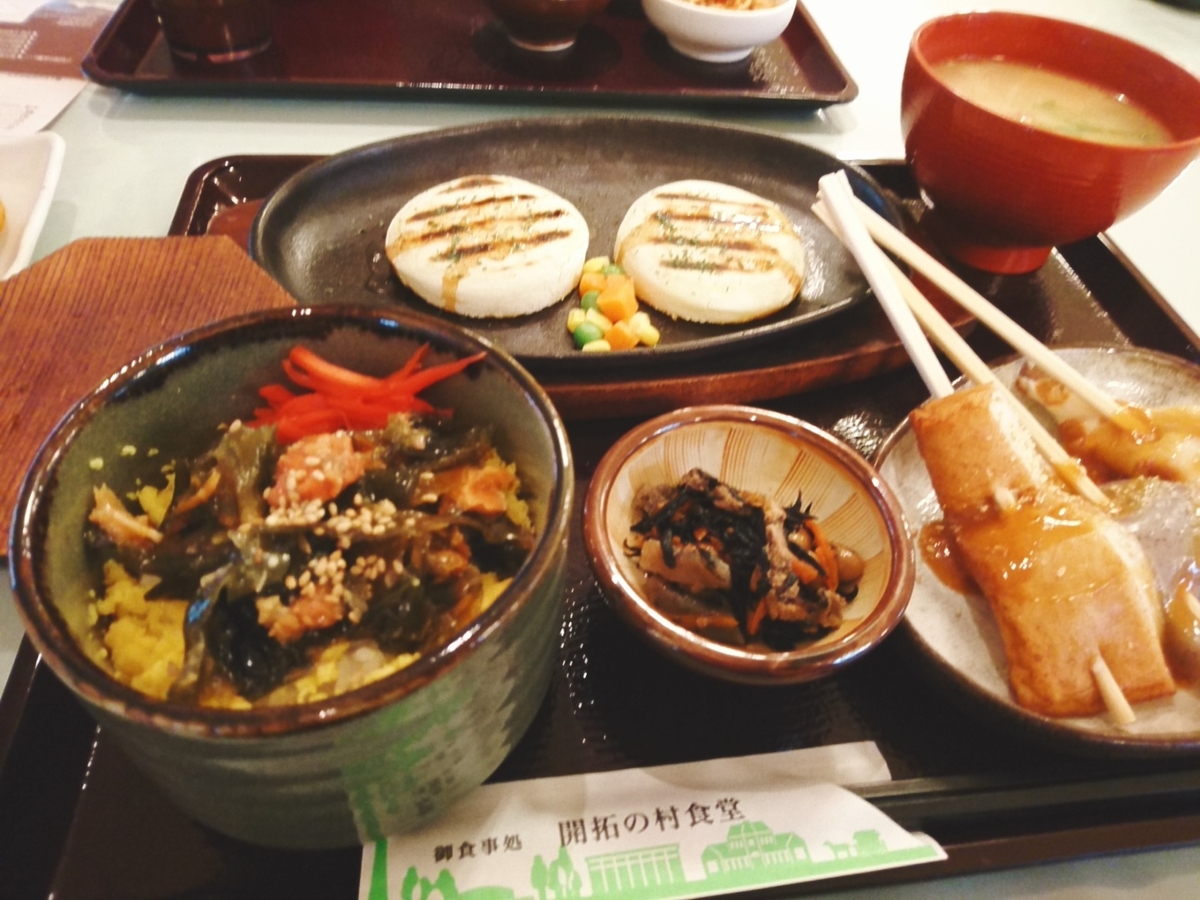 f:id:yukigex:20191215223928j:plain f:id:yukigex:20191215223928j:plain