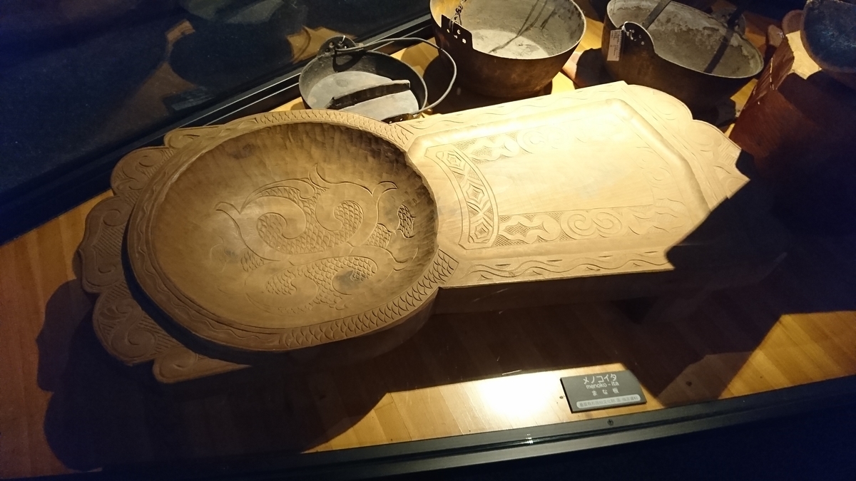 f:id:yukigex:20191215225529j:plain f:id:yukigex:20191215225529j:plain
