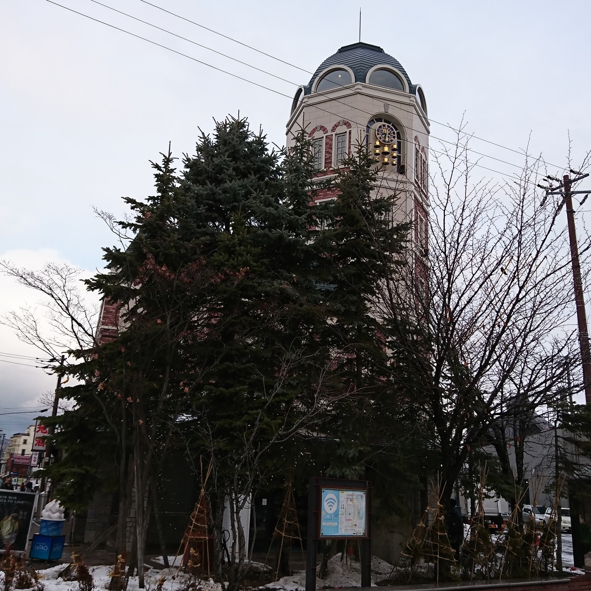 f:id:yukigex:20191215232256j:plain f:id:yukigex:20191215232256j:plain