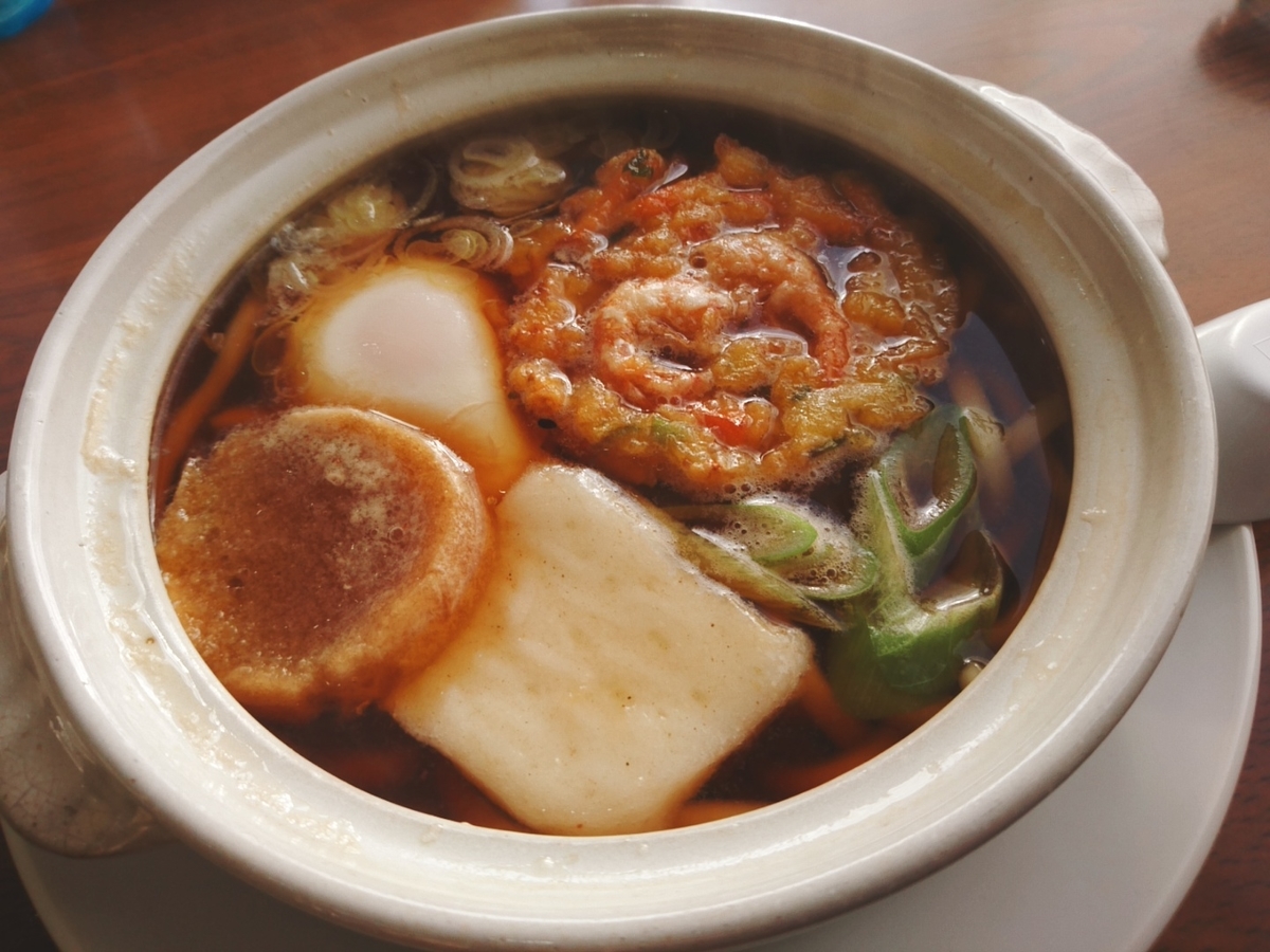f:id:yukigex:20191215234551j:plain f:id:yukigex:20191215234551j:plain