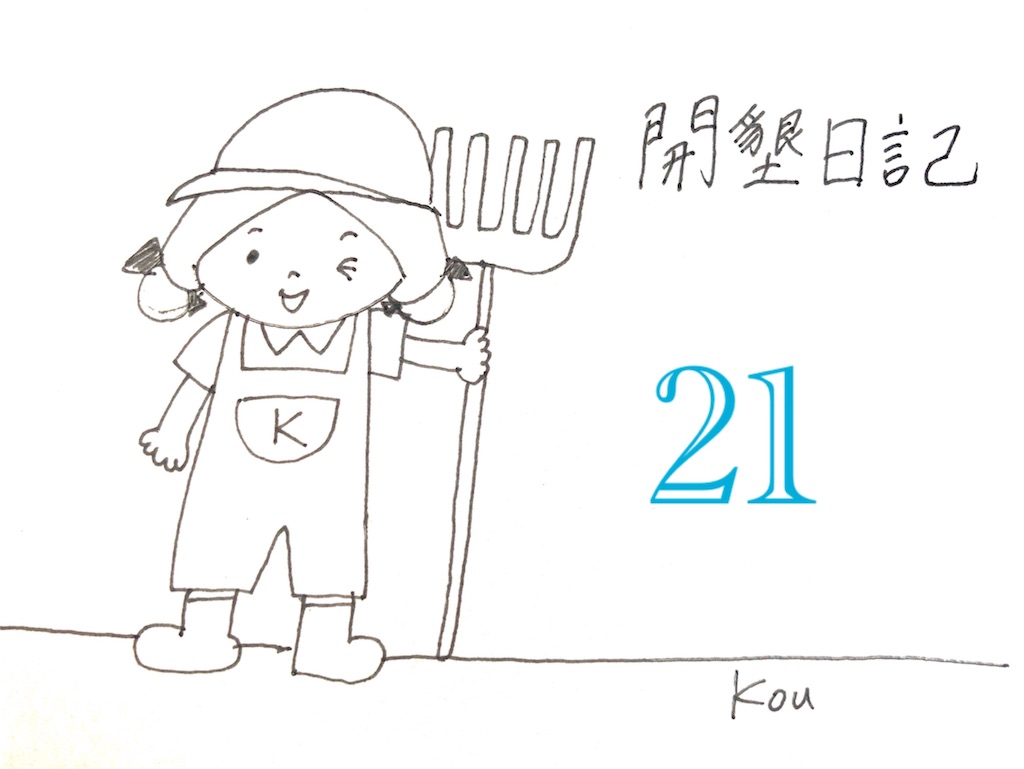 f:id:yukigunihome:20180709214019j:image f:id:yukigunihome:20180709214019j:image