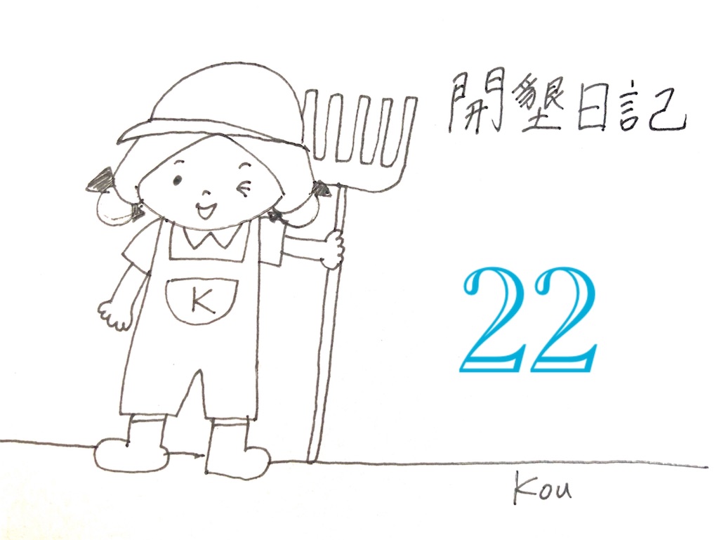 f:id:yukigunihome:20180709214043j:image f:id:yukigunihome:20180709214043j:image