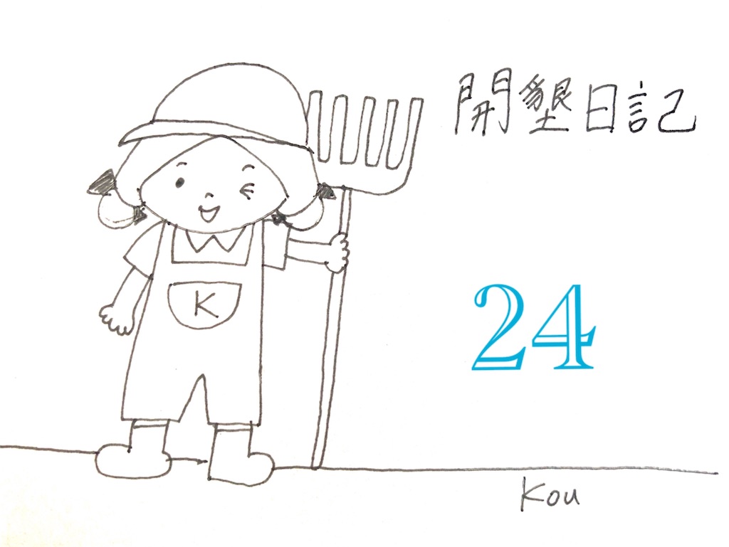 f:id:yukigunihome:20180709214132j:image f:id:yukigunihome:20180709214132j:image