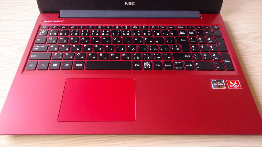 LAVIE NS600/N