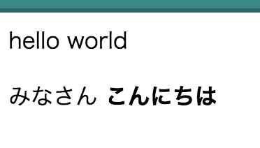 f:id:yukiha_uzy:20181101053040p:plain f:id:yukiha_uzy:20181101053040p:plain