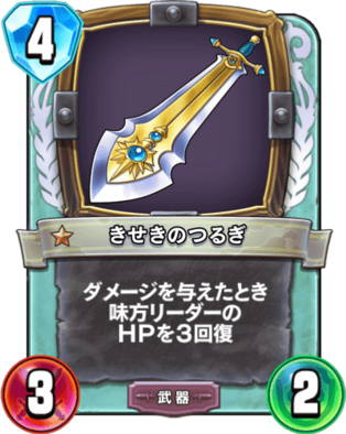f:id:yukihamu:20171114053304p:plain f:id:yukihamu:20171114053304p:plain
