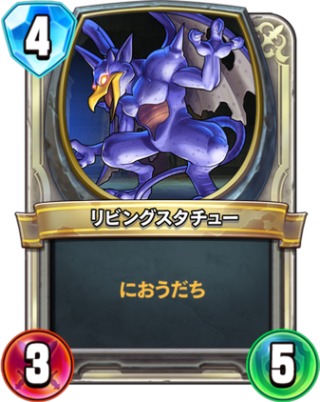 f:id:yukihamu:20171114063515j:plain f:id:yukihamu:20171114063515j:plain